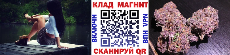 Названия наркотиков Дзержинский Alpha PVP  АМФЕТАМИН  Конопля  КОКАИН  Гашиш 