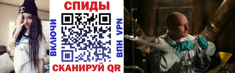 АМФ 98%  площадка телеграм  Дзержинский 