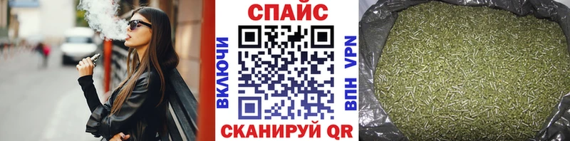 БУТИРАТ BDO  Дзержинский 