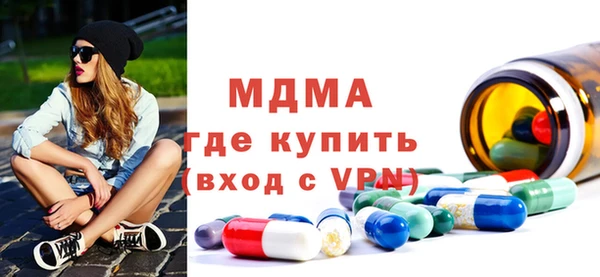 трава Краснотурьинск