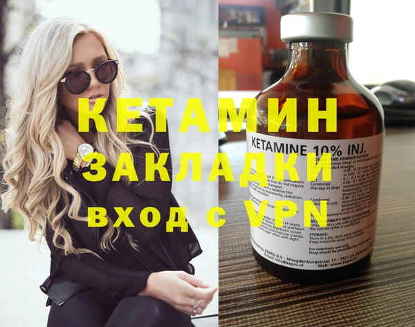 гашишное масло Краснослободск