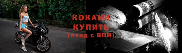 амфетамин Балашиха