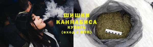 трава Краснотурьинск