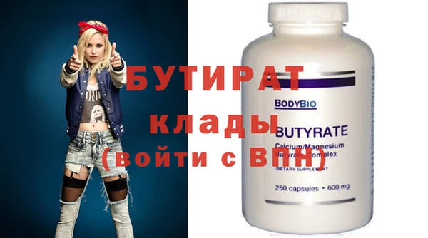 mdpv Киров