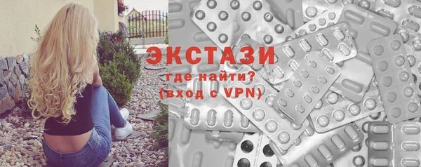 дистиллят марихуана Красноперекопск
