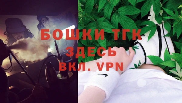 марки nbome Верея