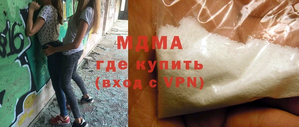 экстази Пенза