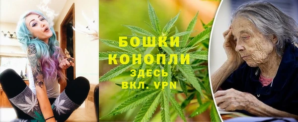 амфетамин Балашиха