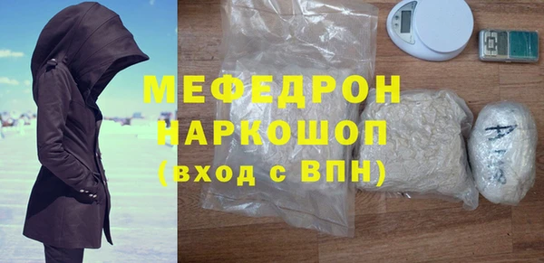 дистиллят марихуана Вязники
