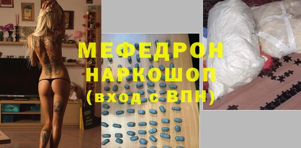 mdpv Киров