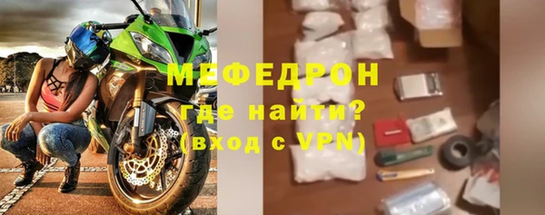 дистиллят марихуана Красноперекопск