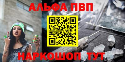 прущая мука Гусев