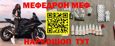 винт Бузулук