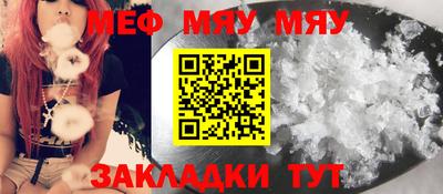 бутик Бугуруслан