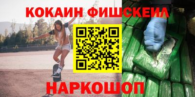 прущая мука Гусев