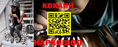 прущая мука Гусев