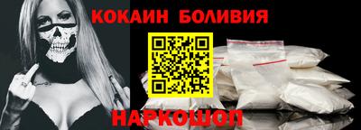 сатива Гусь-Хрустальный