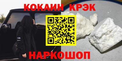 прущая мука Гусев