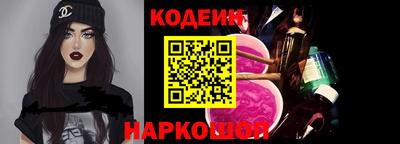 бутик Бугуруслан