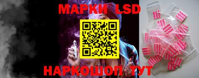 мяу мяу мука Гусиноозёрск
