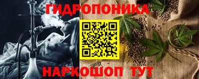 прущая мука Гусев
