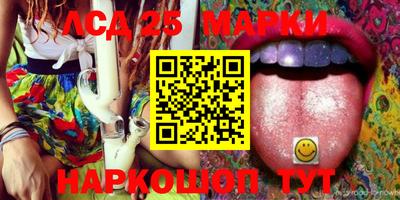 прущая мука Гусев