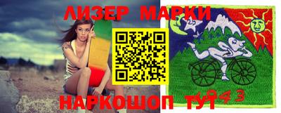 прущая мука Гусев