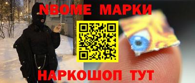 винт Бузулук