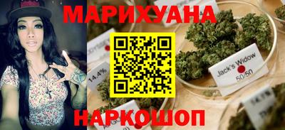 прущая мука Гусев