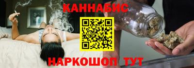 мяу мяу мука Гусиноозёрск