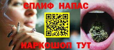 бутик Бугуруслан