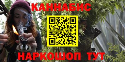 мяу мяу мука Гусиноозёрск