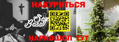 винт Бузулук