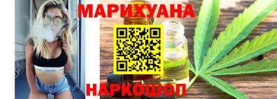 мяу мяу мука Гусиноозёрск