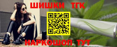 винт Бузулук