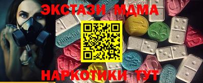 прущая мука Гусев