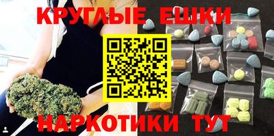 СК Будённовск