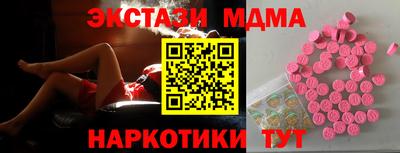 винт Бузулук