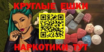 прущая мука Гусев