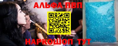 СК Будённовск