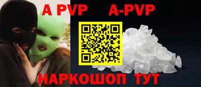 бутик Бугуруслан