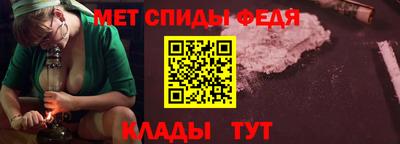 сатива Гусь-Хрустальный