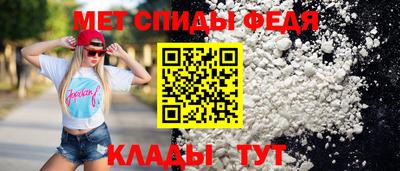 сатива Гусь-Хрустальный