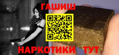 мяу мяу мука Гусиноозёрск