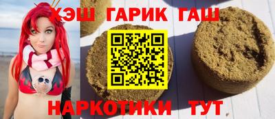 прущая мука Гусев