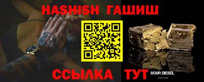 СК Будённовск