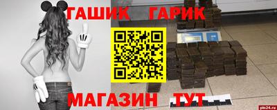 СК Будённовск