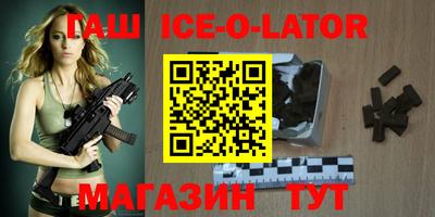прущая мука Гусев