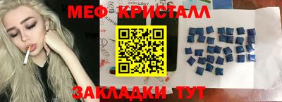 винт Бузулук