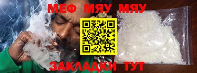 винт Бузулук